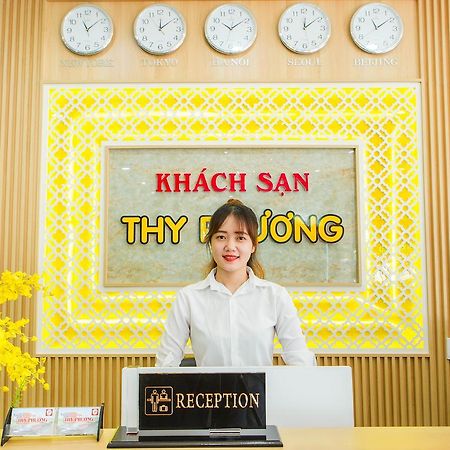 Thy Phuong Da Nang Hotel מראה חיצוני תמונה