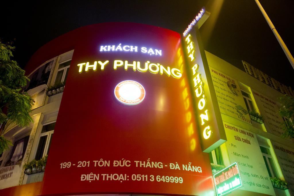 Thy Phuong Da Nang Hotel מראה חיצוני תמונה